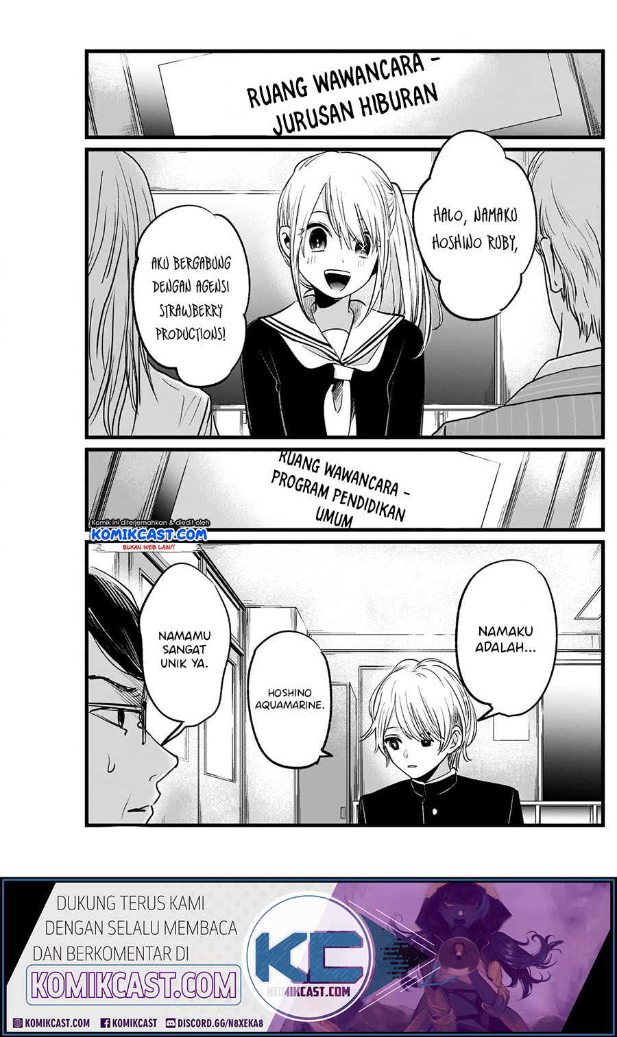 Oshi no Ko Chapter 13 - halaman 15