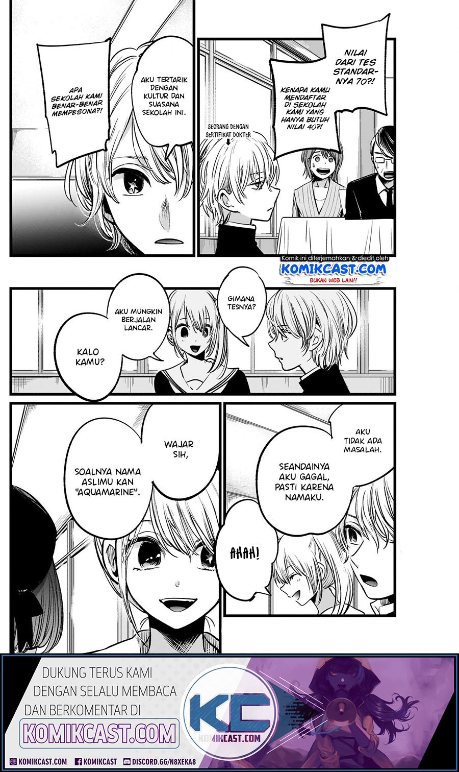 Oshi no Ko Chapter 13 - halaman 16