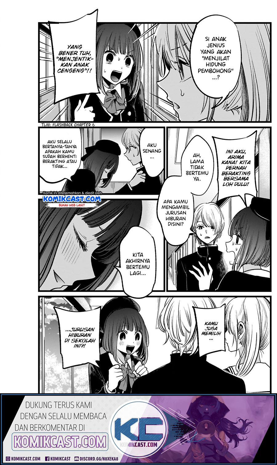 Oshi no Ko Chapter 13 - halaman 19