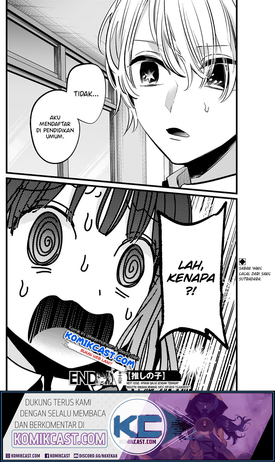Oshi no Ko Chapter 13 - halaman 20