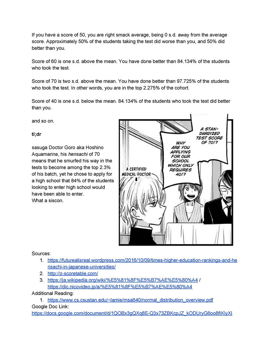 Oshi no Ko Chapter 13 - halaman 23