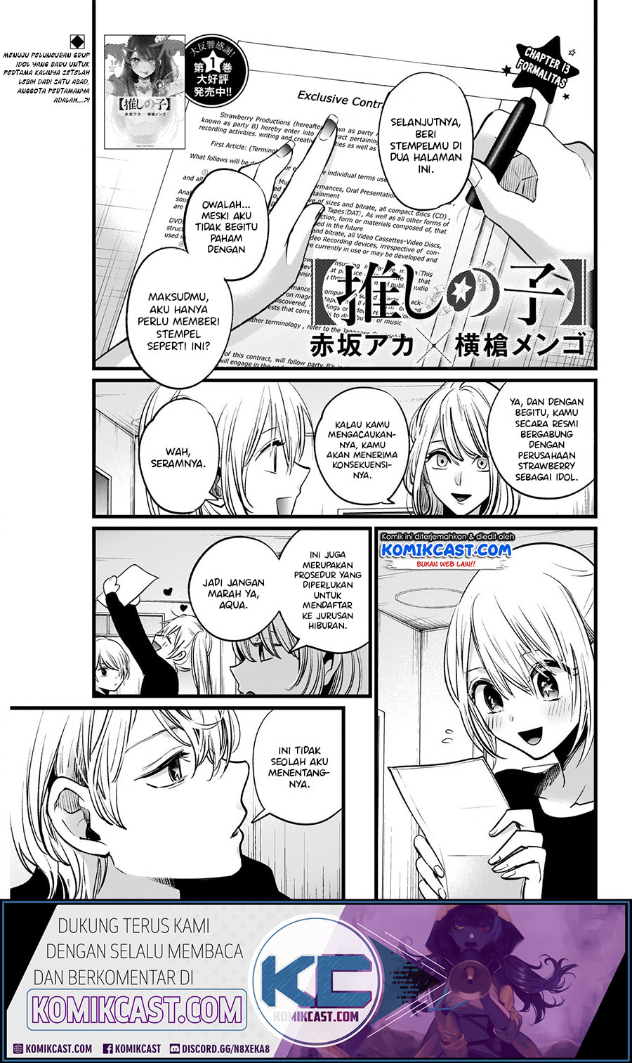 Oshi no Ko Chapter 13 - halaman 3