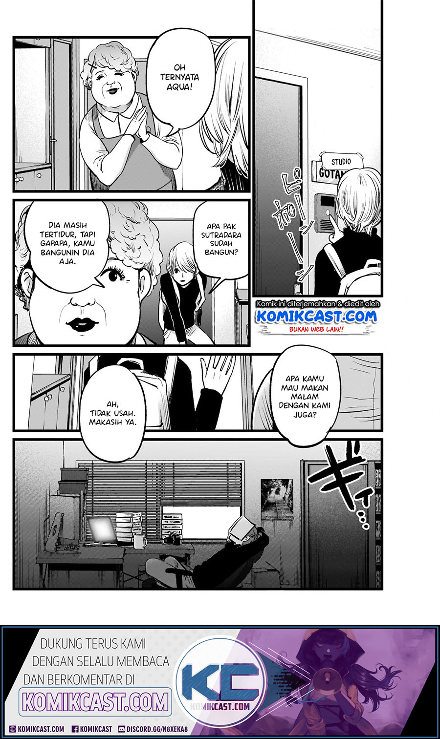 Oshi no Ko Chapter 13 - halaman 4