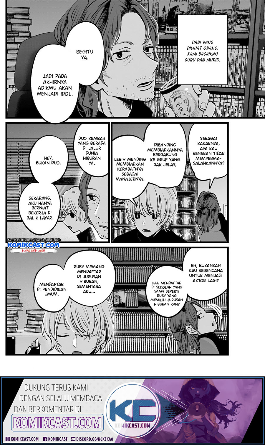 Oshi no Ko Chapter 13 - halaman 6