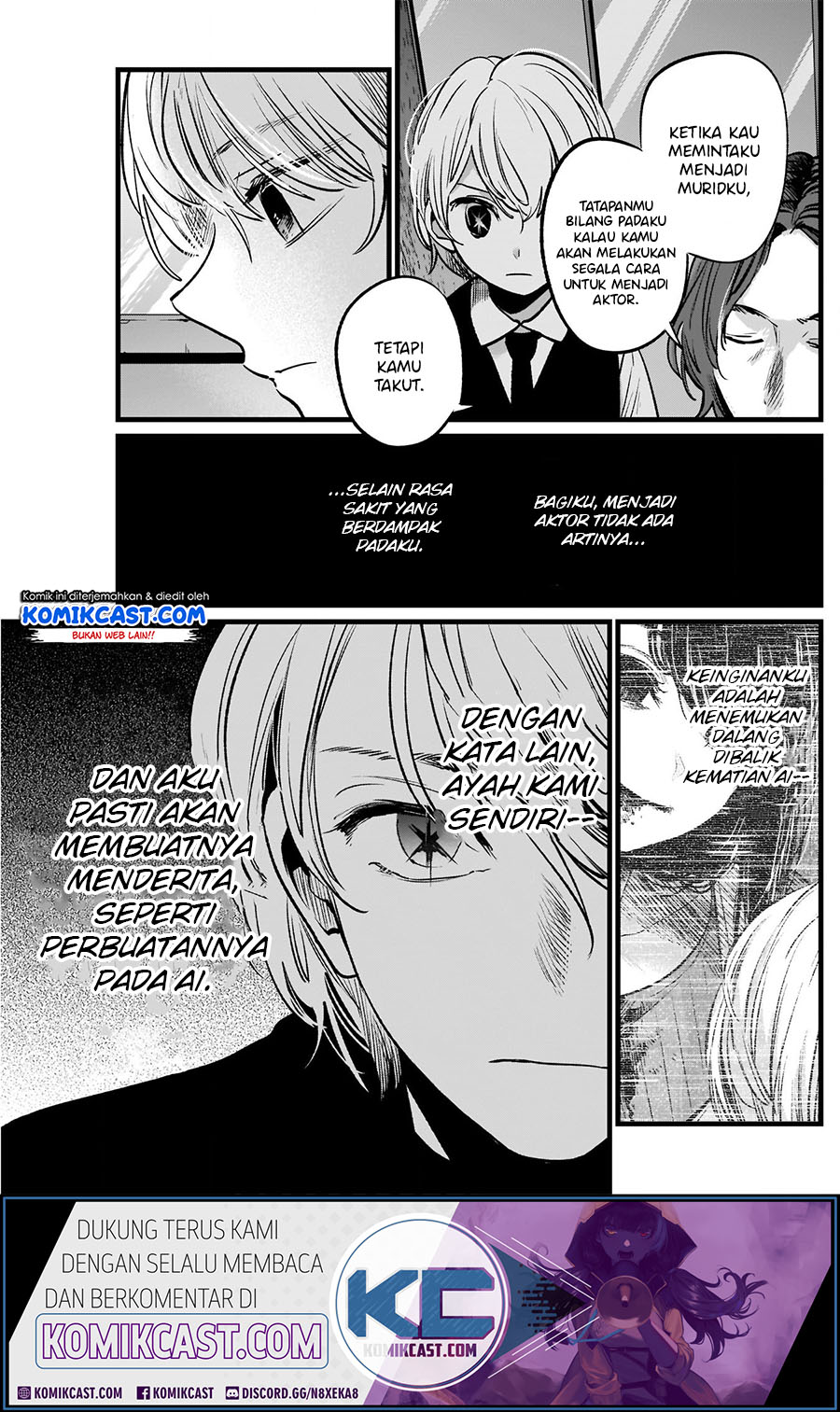 Oshi no Ko Chapter 13 - halaman 7