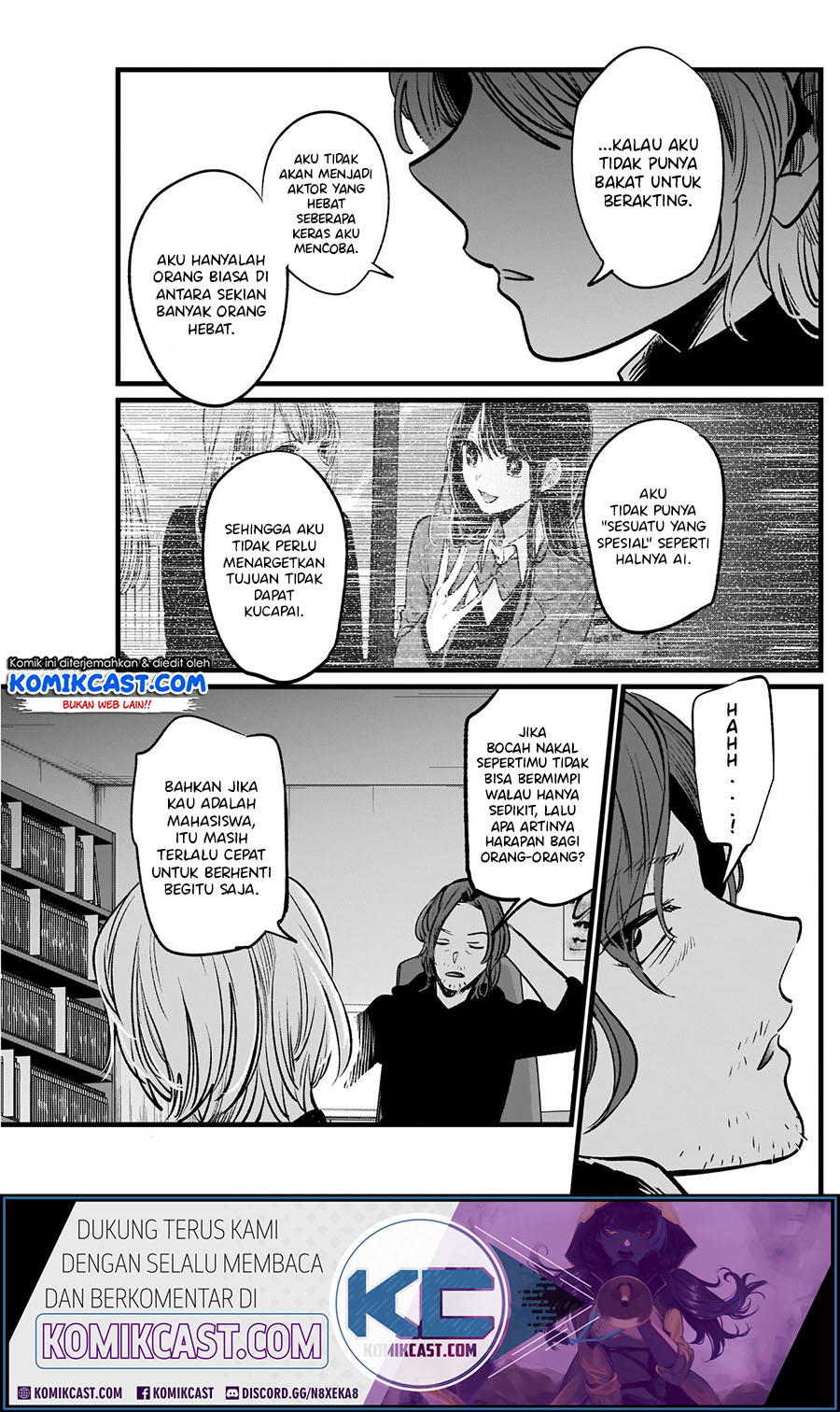 Oshi no Ko Chapter 13 - halaman 9