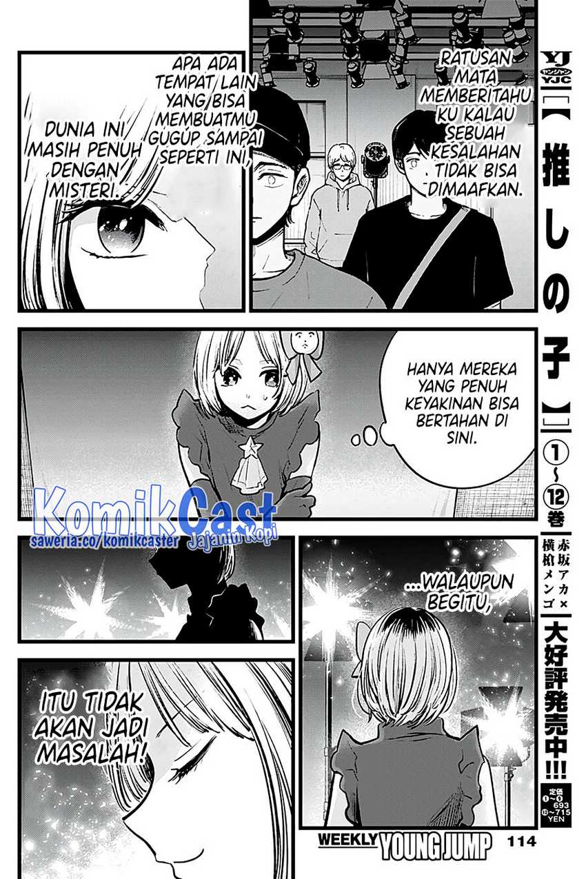 Oshi no Ko Chapter 130 - halaman 11
