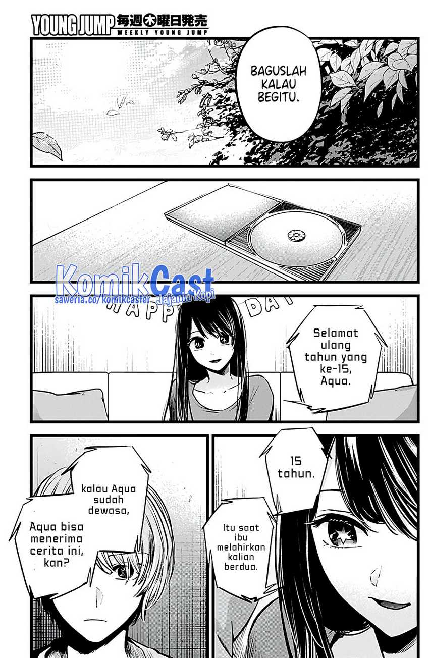 Oshi no Ko Chapter 130 - halaman 18