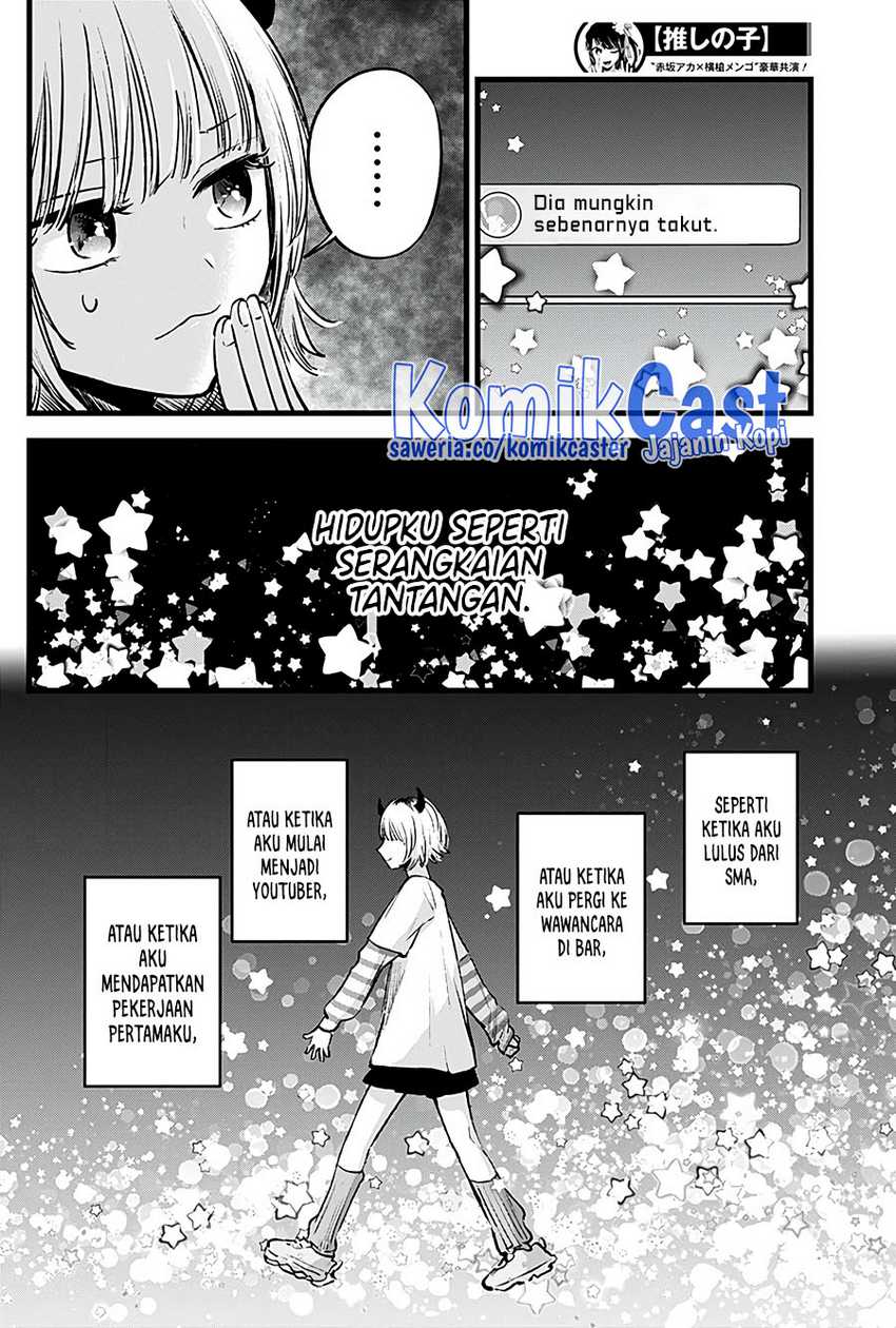 Oshi no Ko Chapter 130 - halaman 3