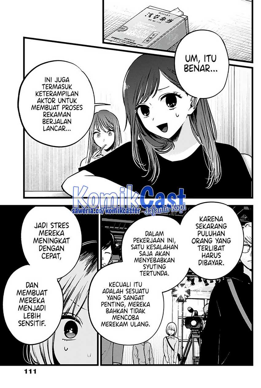 Oshi no Ko Chapter 130 - halaman 8