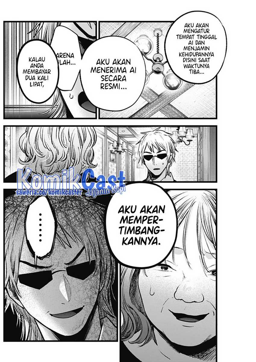 Oshi no Ko Chapter 131 - halaman 10