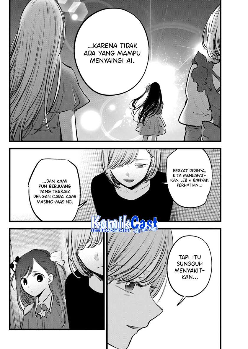 Oshi no Ko Chapter 132 - halaman 11