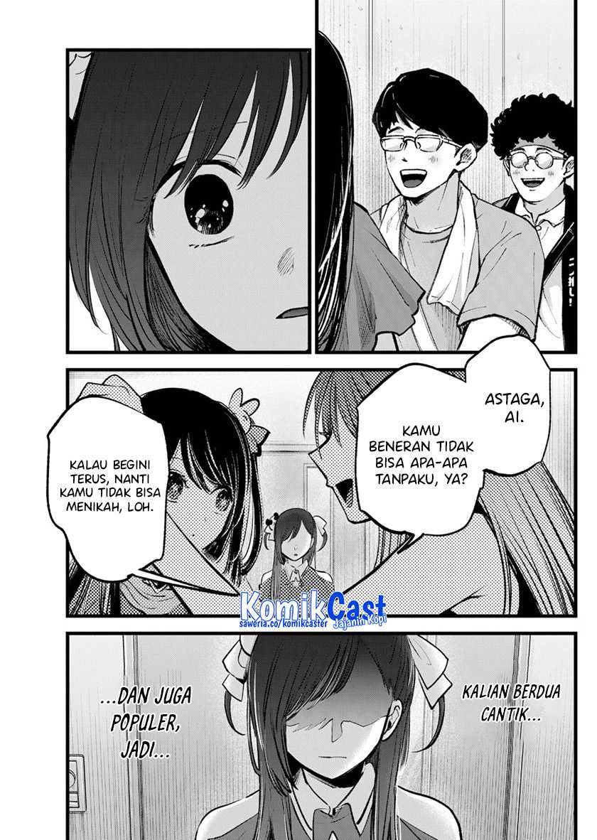 Oshi no Ko Chapter 132 - halaman 4