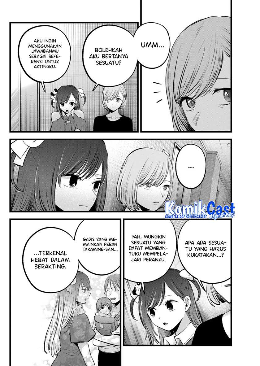Oshi no Ko Chapter 132 - halaman 9