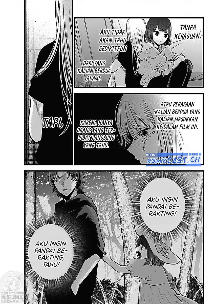 Oshi no Ko Chapter 133 - halaman 13