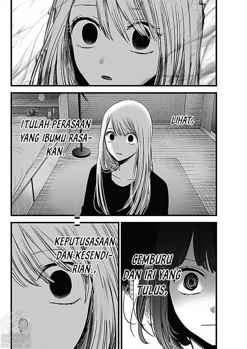 Oshi no Ko Chapter 133 - halaman 18