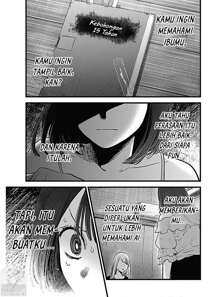 Oshi no Ko Chapter 133 - halaman 19
