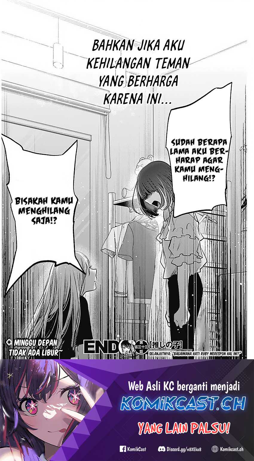 Oshi no Ko Chapter 133 - halaman 20