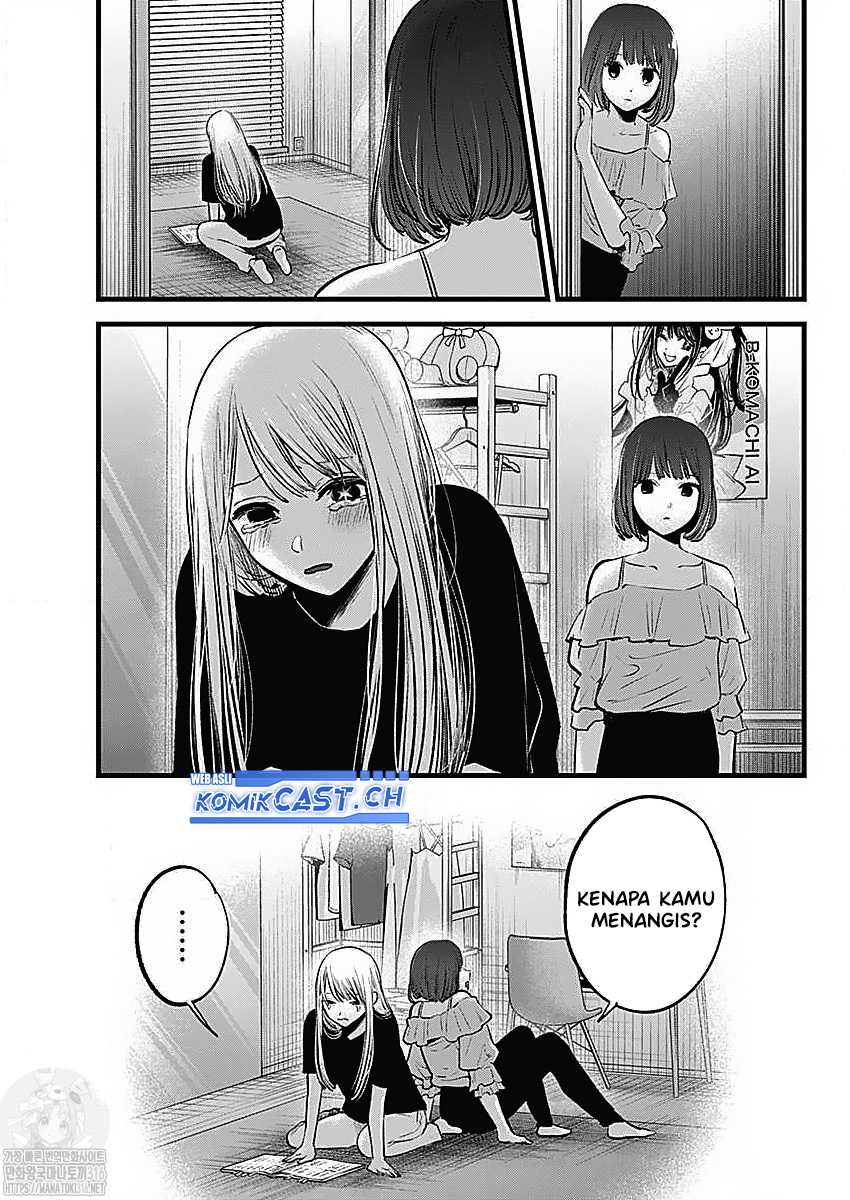 Oshi no Ko Chapter 133 - halaman 7