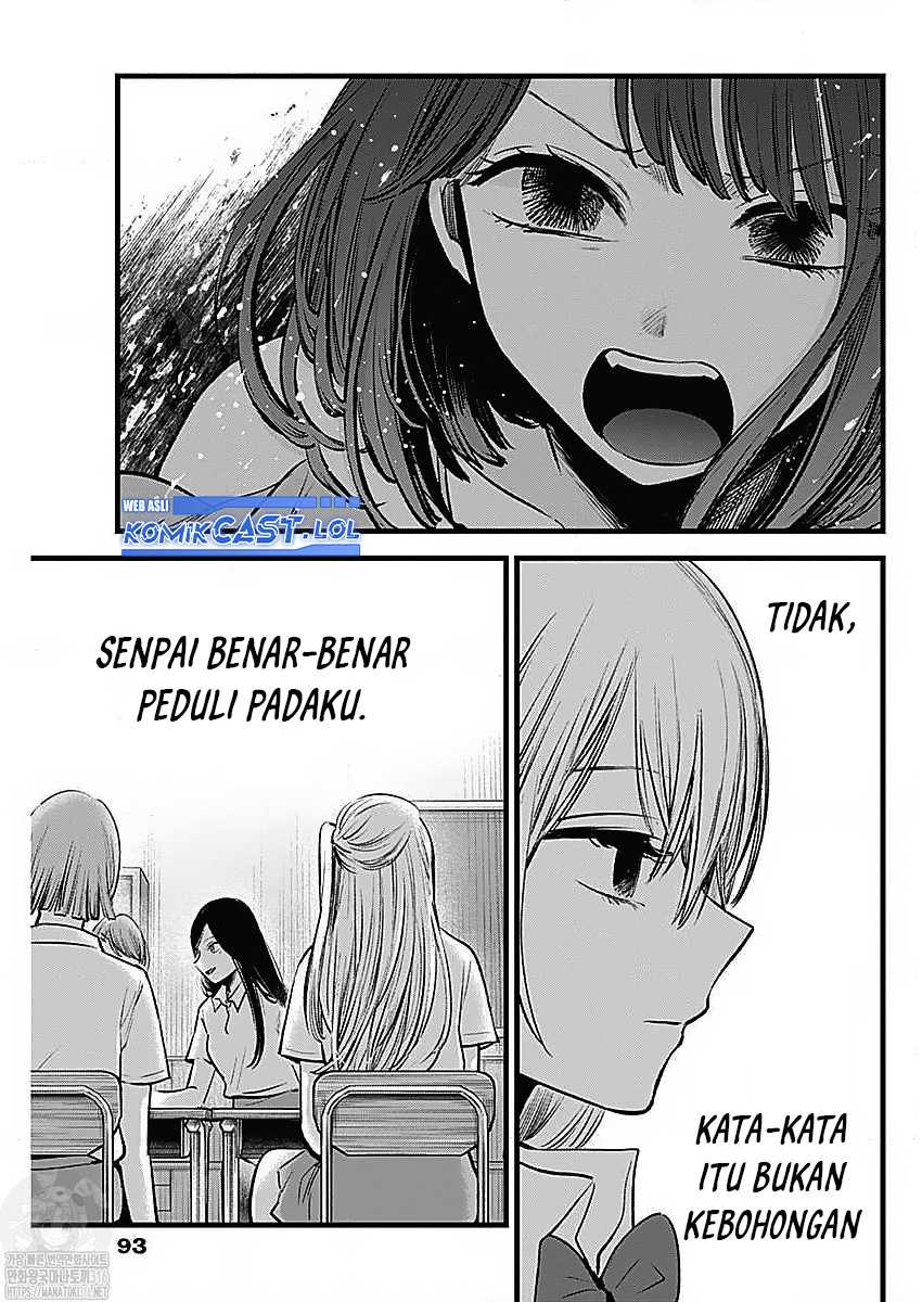 Oshi no Ko Chapter 134 - halaman 11