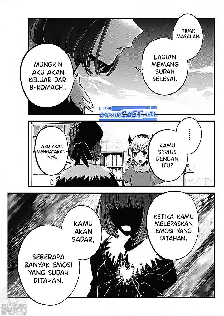 Oshi no Ko Chapter 134 - halaman 13