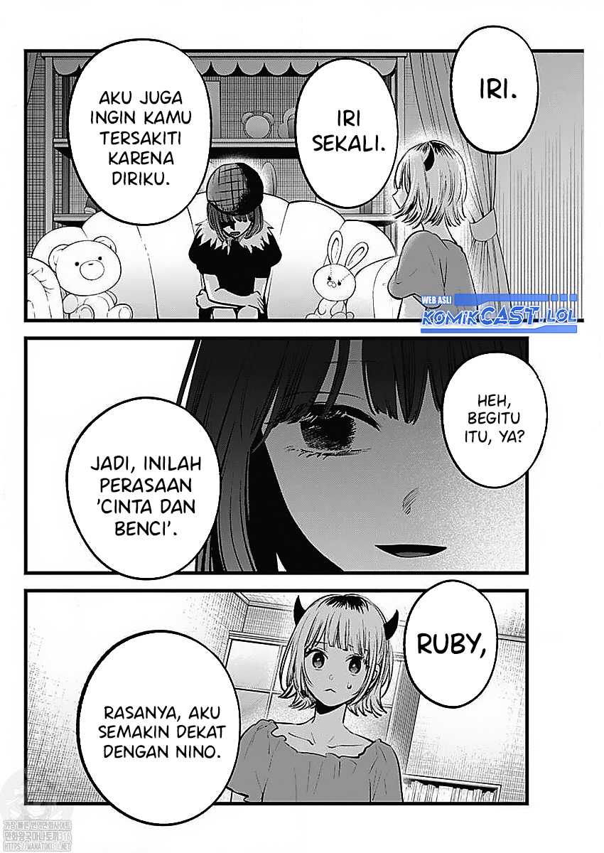 Oshi no Ko Chapter 134 - halaman 14