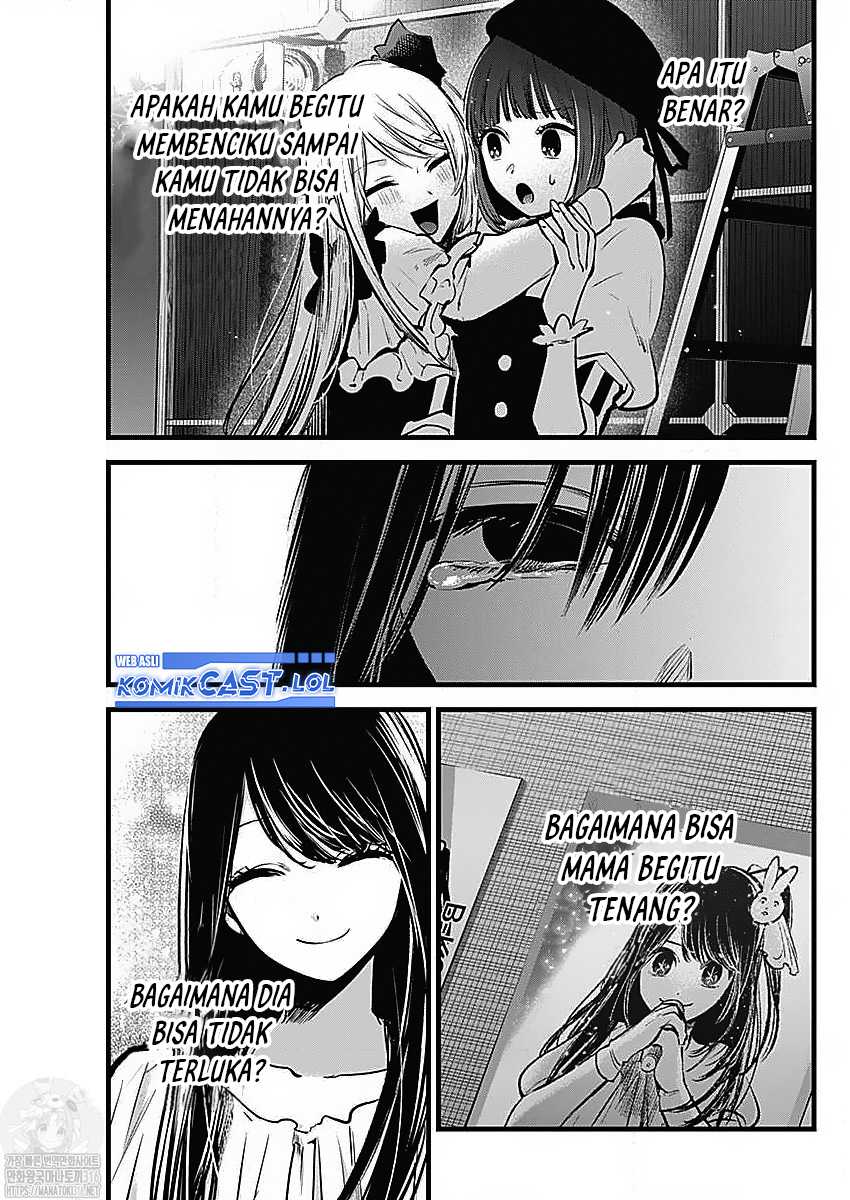 Oshi no Ko Chapter 134 - halaman 17