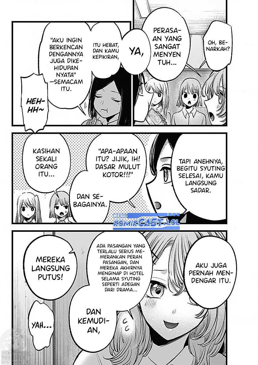Oshi no Ko Chapter 134 - halaman 6