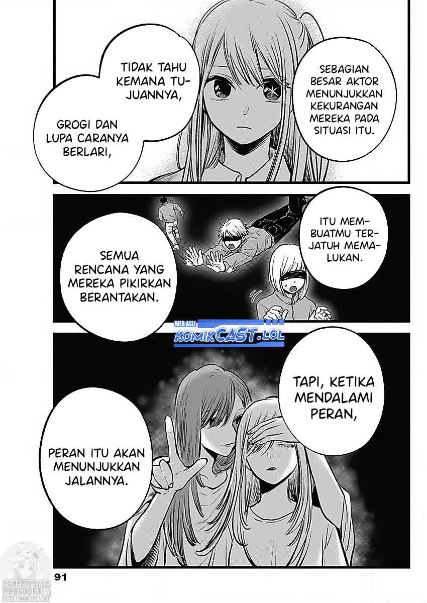 Oshi no Ko Chapter 134 - halaman 9