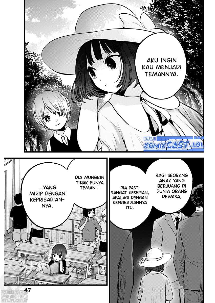 Oshi no Ko Chapter 135 - halaman 12