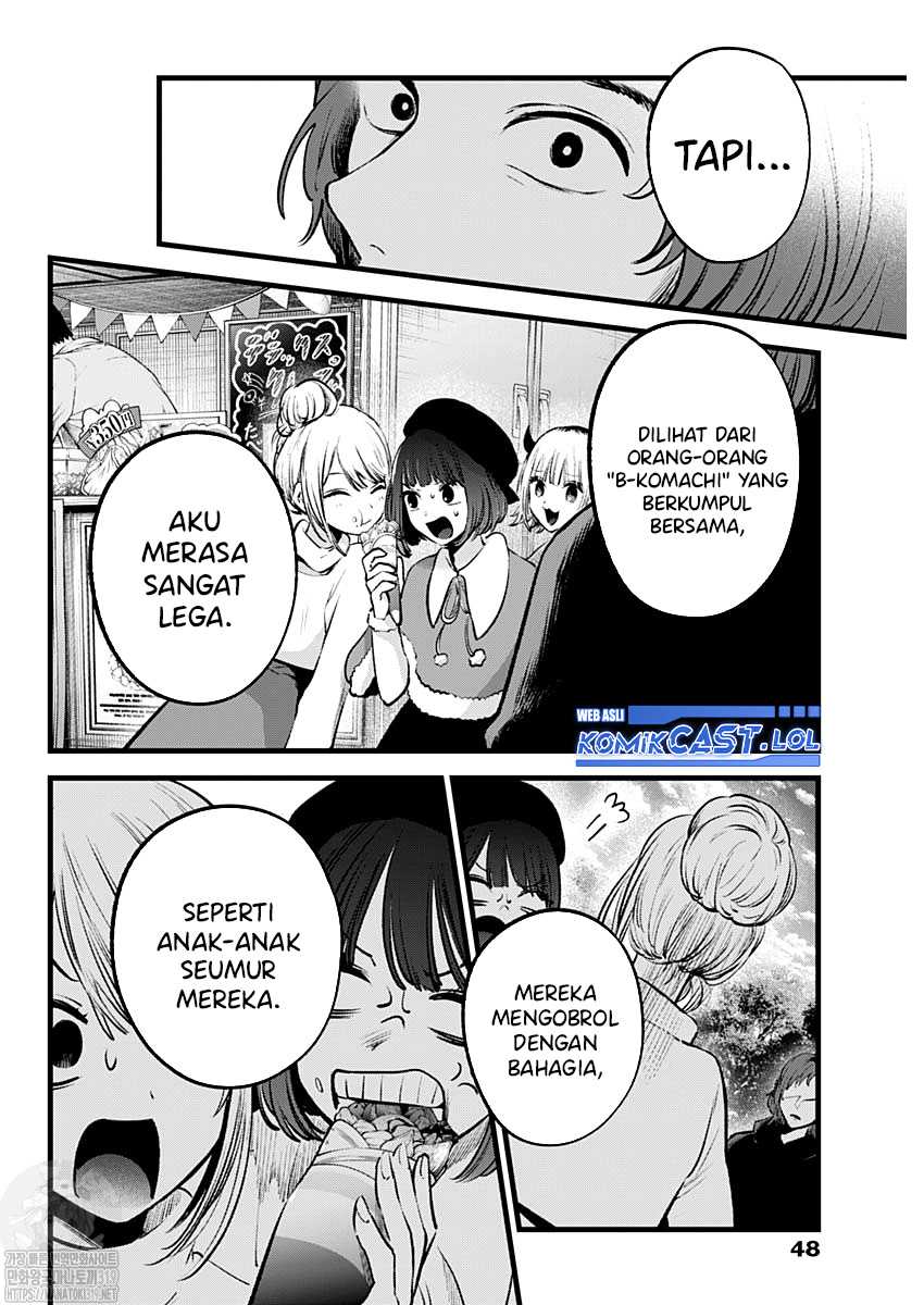 Oshi no Ko Chapter 135 - halaman 13