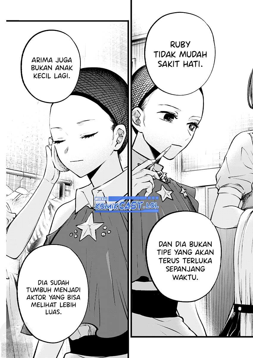 Oshi no Ko Chapter 135 - halaman 18