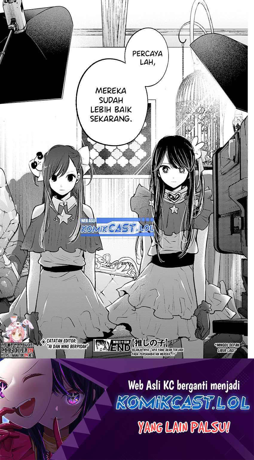 Oshi no Ko Chapter 135 - halaman 19