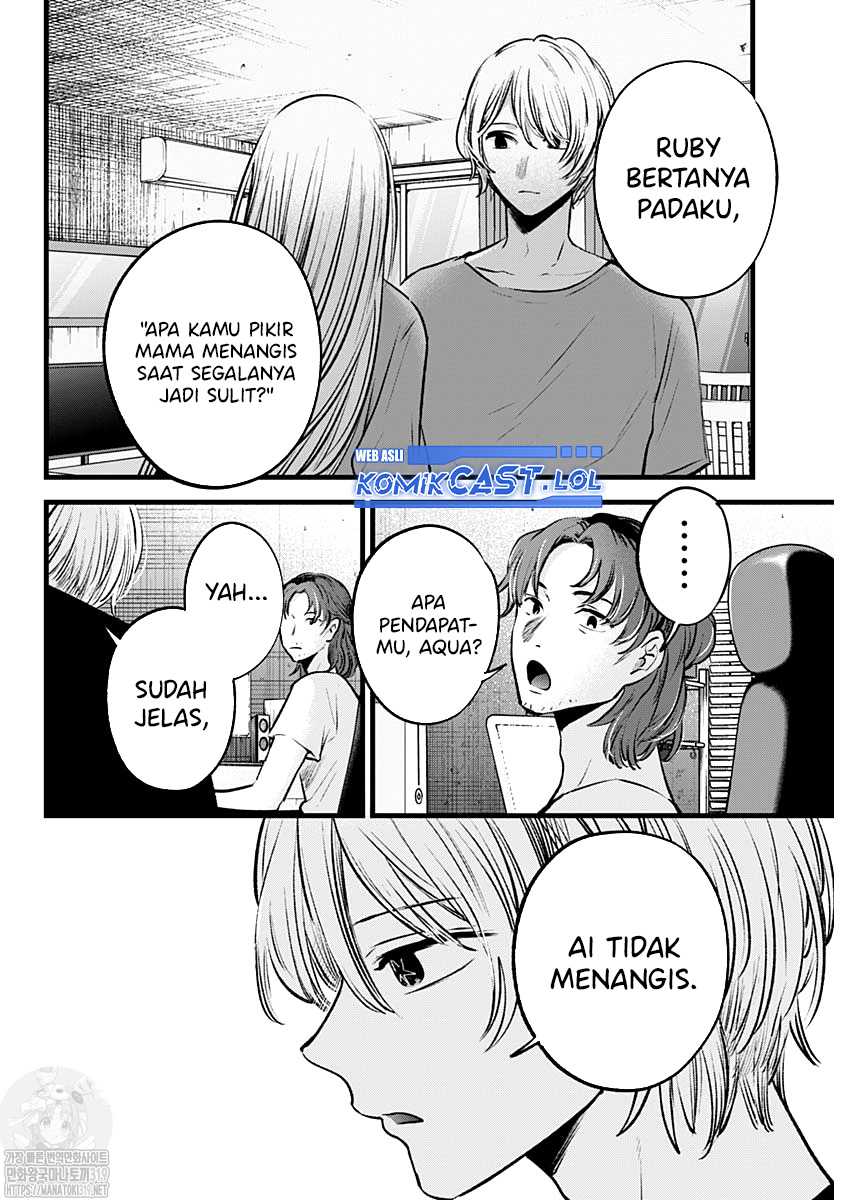 Oshi no Ko Chapter 135 - halaman 3
