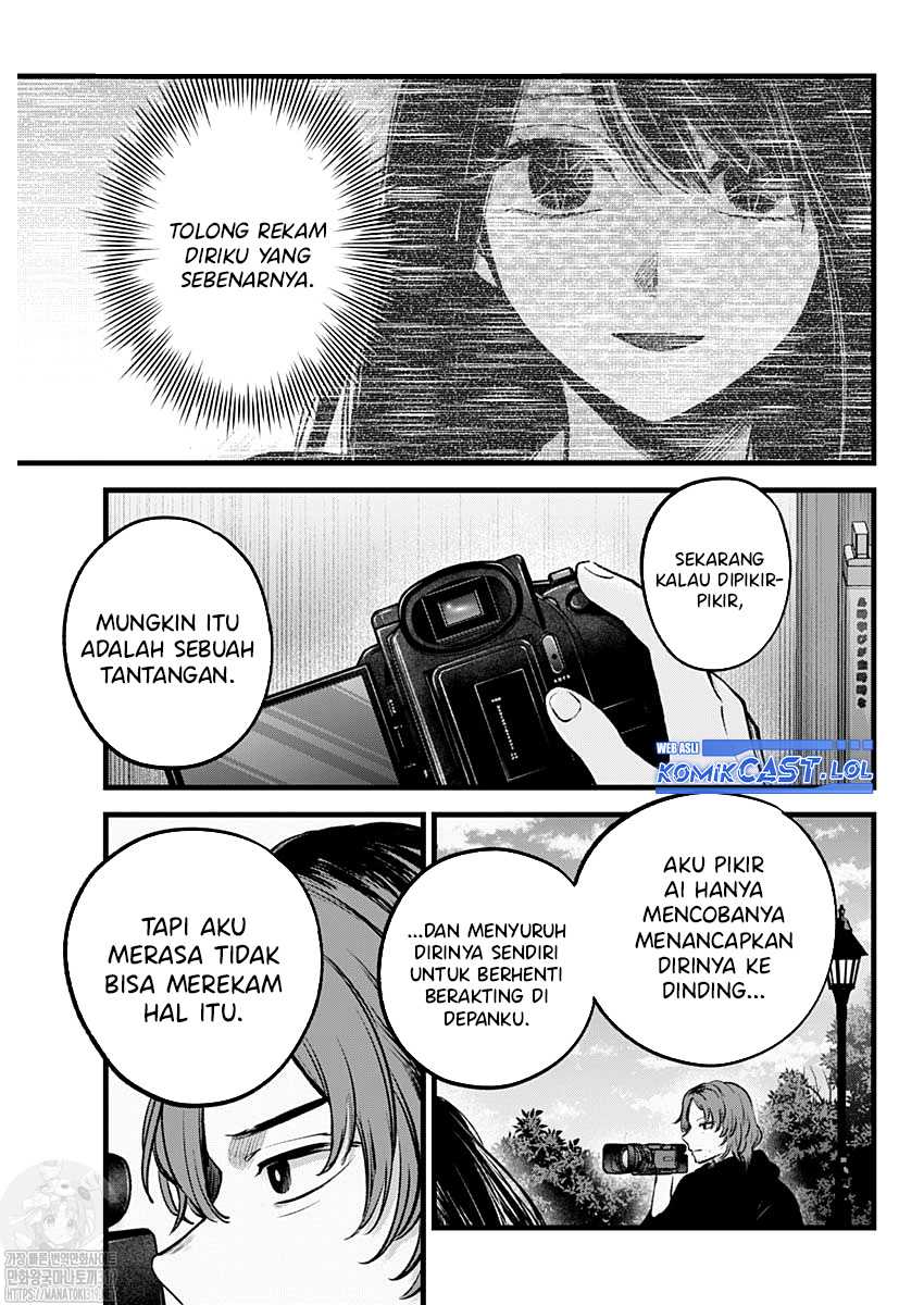 Oshi no Ko Chapter 135 - halaman 6