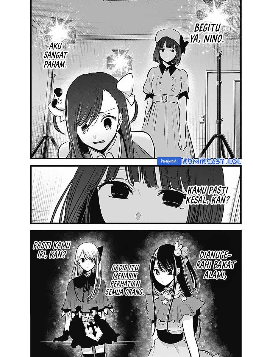 Oshi no Ko Chapter 136 - halaman 11