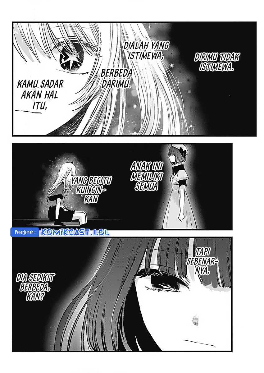 Oshi no Ko Chapter 136 - halaman 12