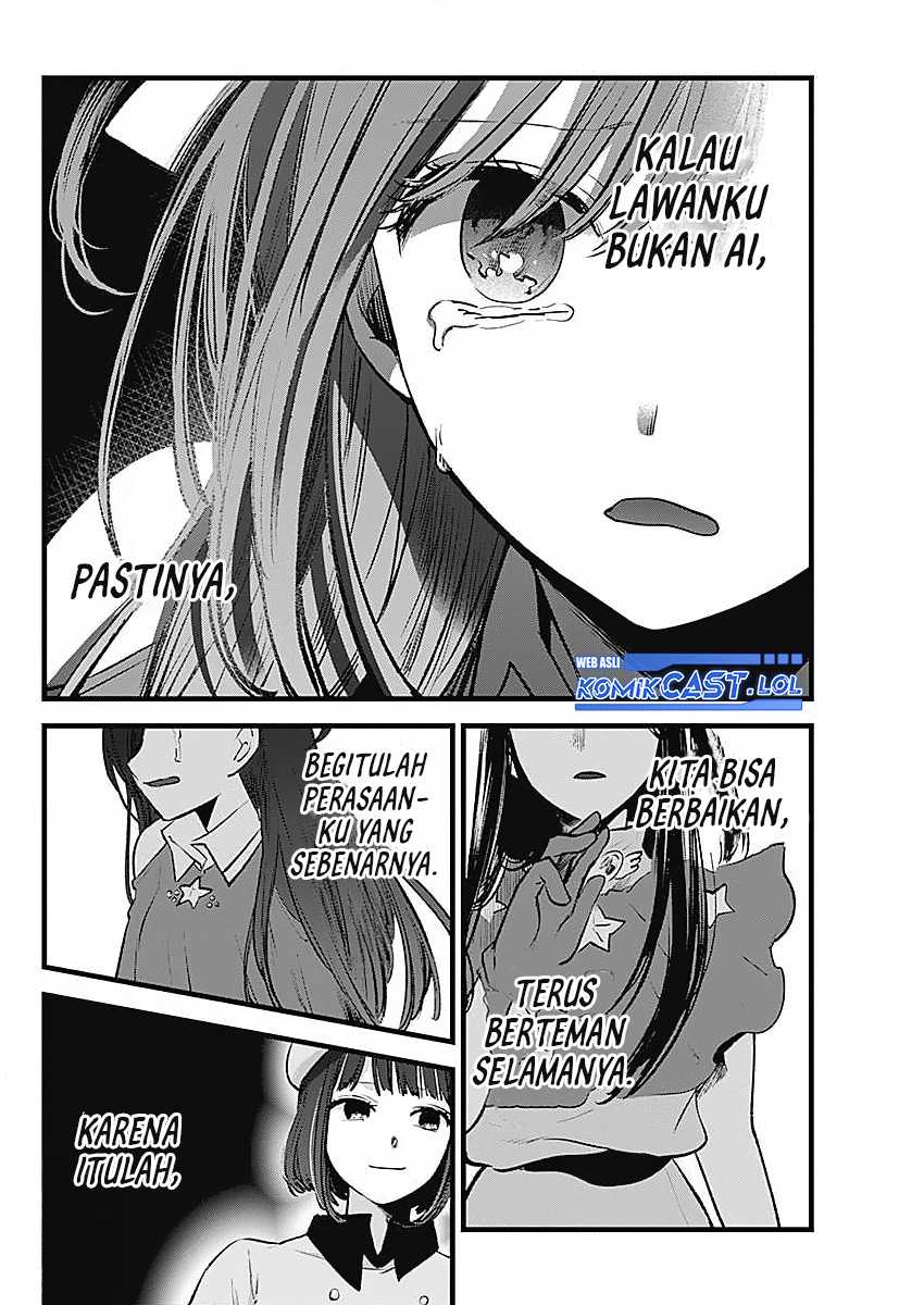 Oshi no Ko Chapter 136 - halaman 16