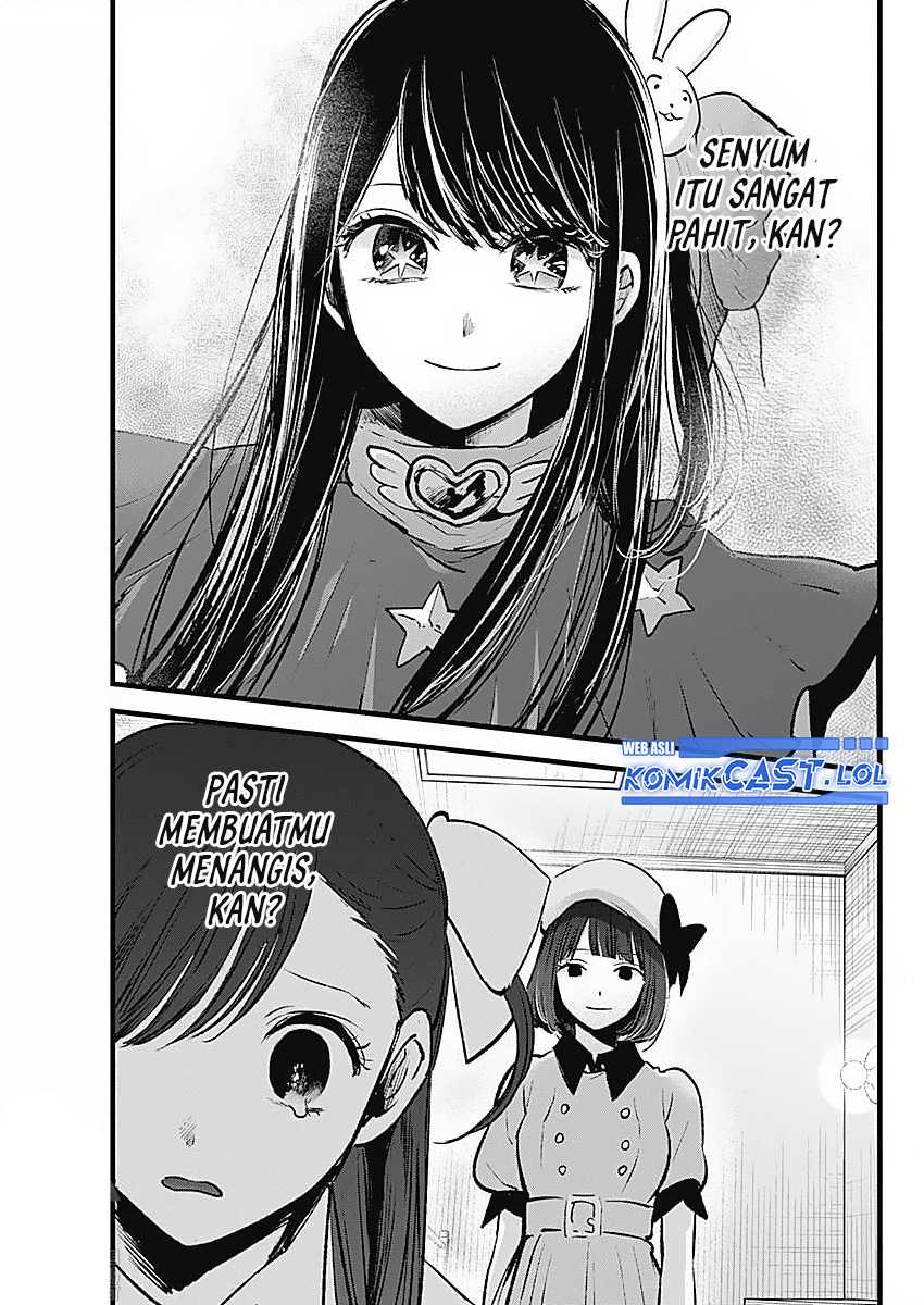 Oshi no Ko Chapter 136 - halaman 17