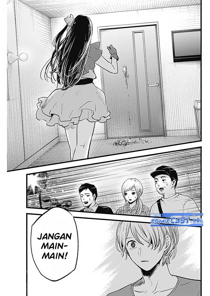 Oshi no Ko Chapter 136 - halaman 19