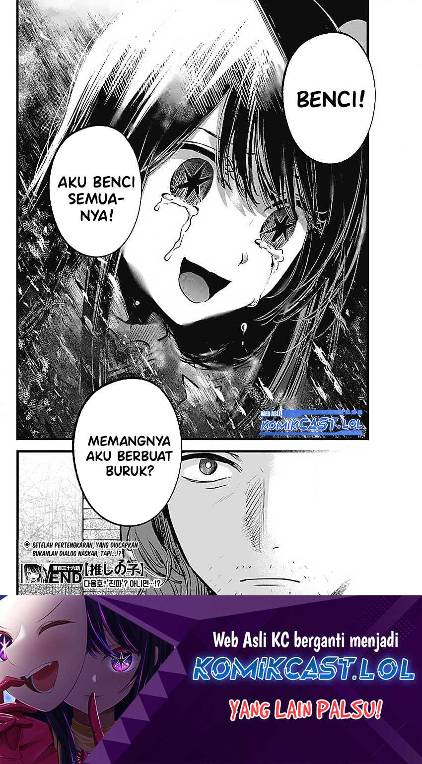 Oshi no Ko Chapter 136 - halaman 20