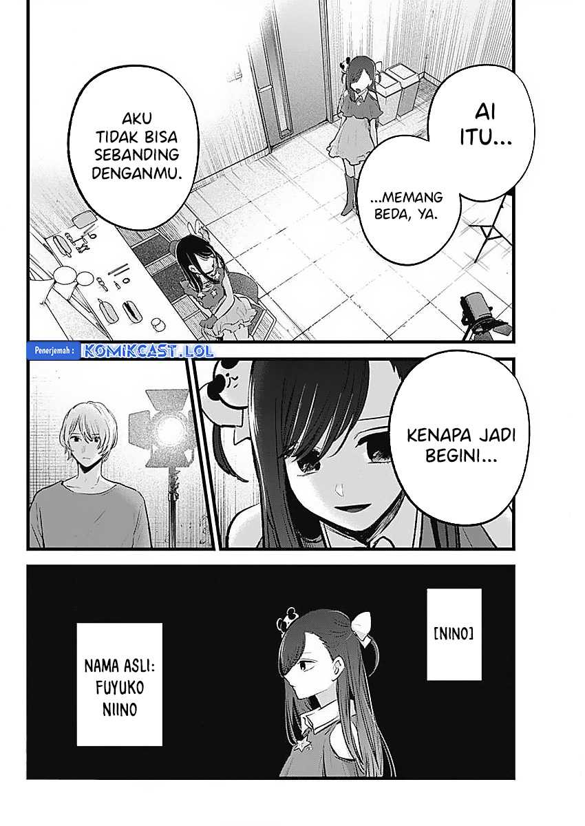 Oshi no Ko Chapter 136 - halaman 4