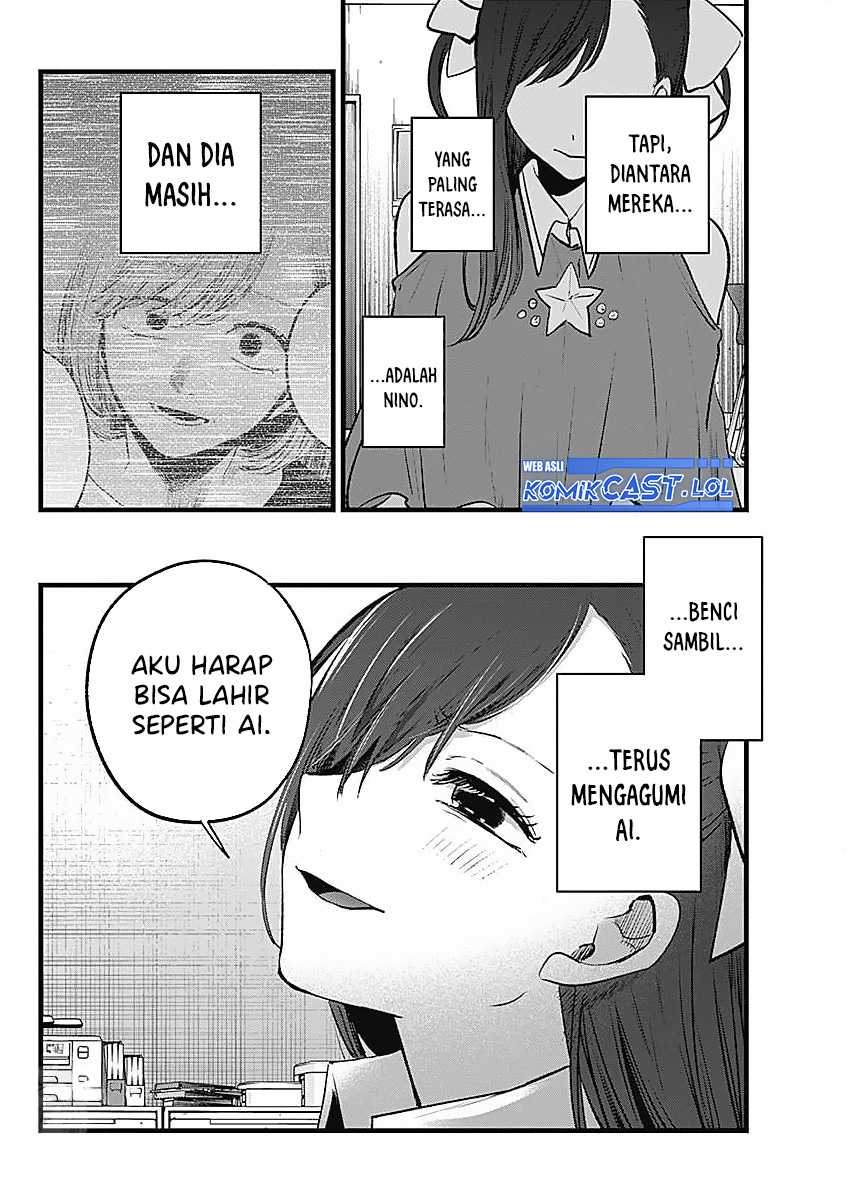 Oshi no Ko Chapter 136 - halaman 6