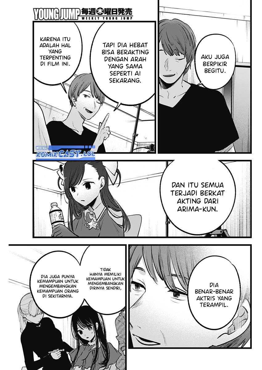 Oshi no Ko Chapter 137 - halaman 12