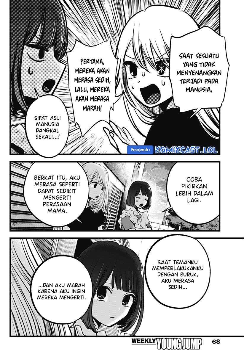 Oshi no Ko Chapter 137 - halaman 15