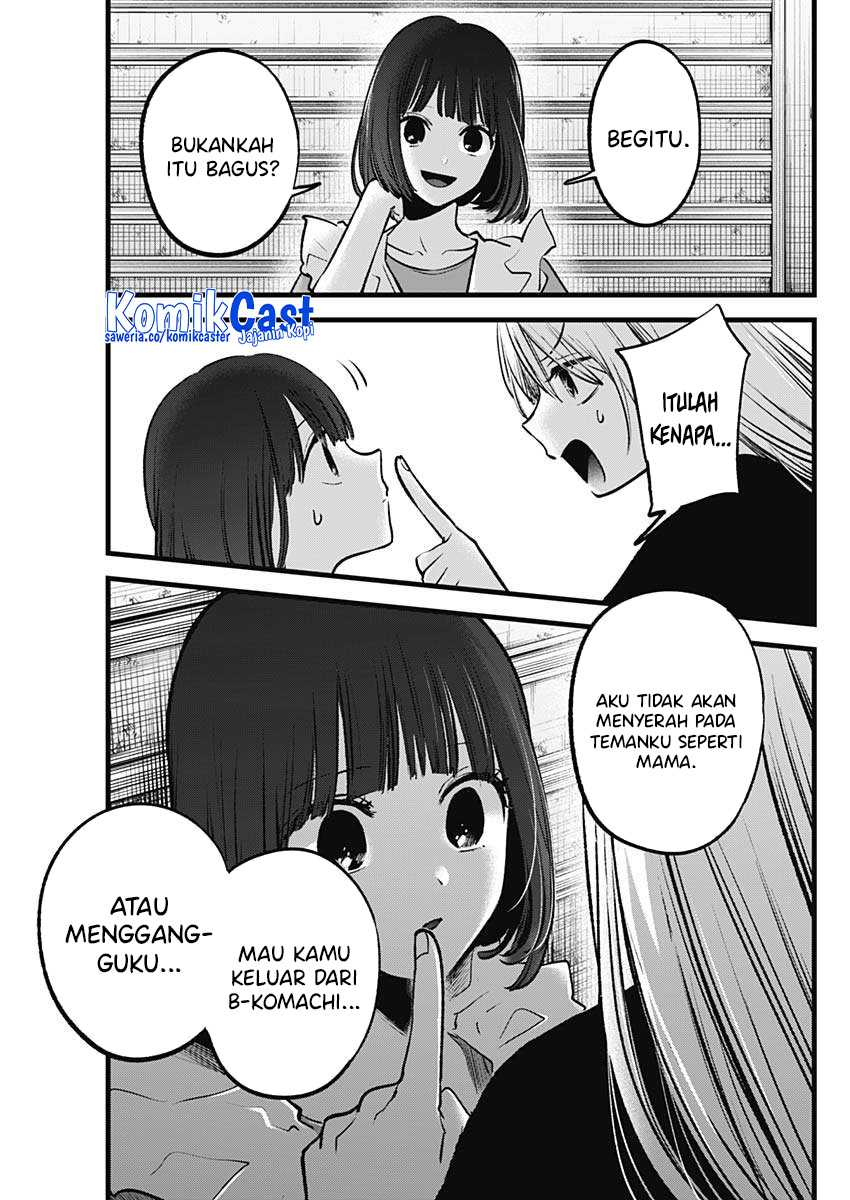 Oshi no Ko Chapter 137 - halaman 18