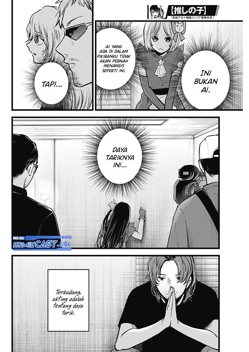 Oshi no Ko Chapter 137 - halaman 3