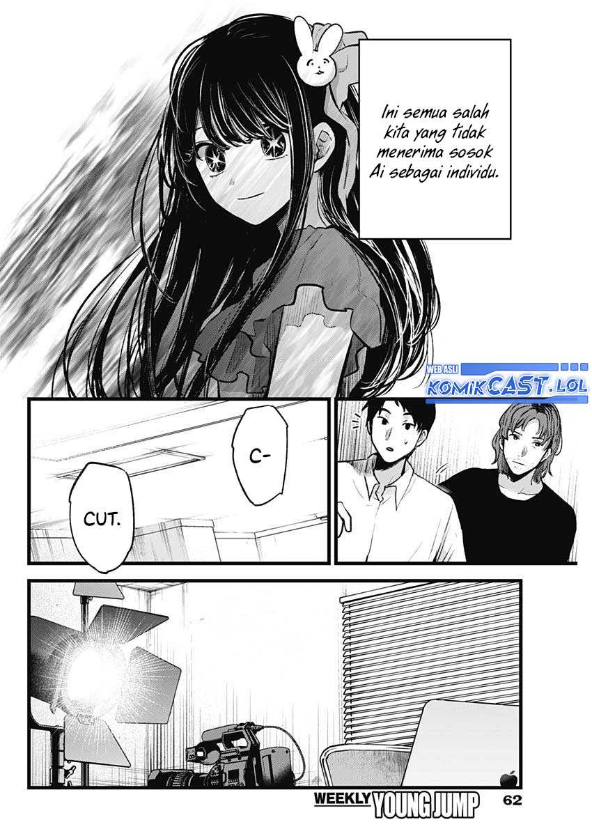 Oshi no Ko Chapter 137 - halaman 9