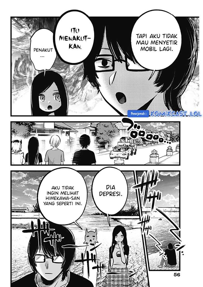 Oshi no Ko Chapter 138 - halaman 11