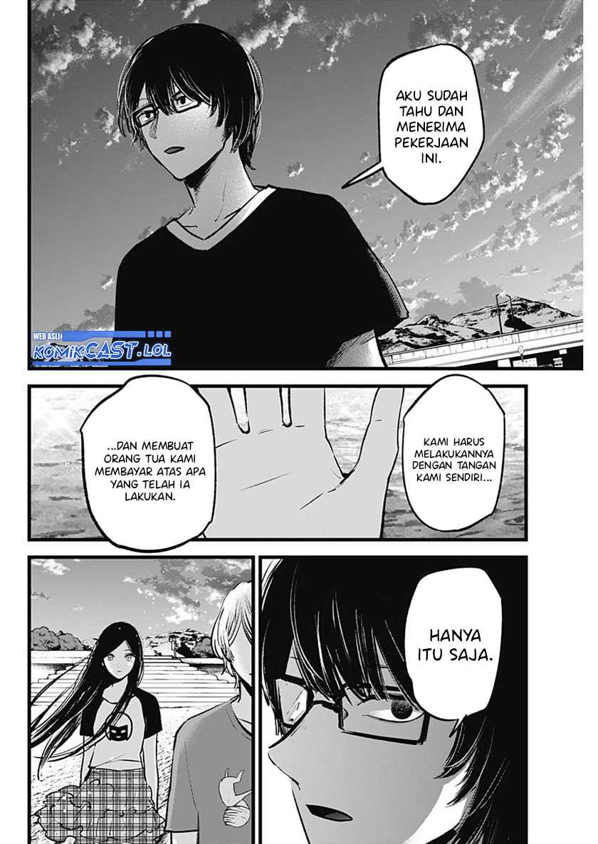 Oshi no Ko Chapter 138 - halaman 15